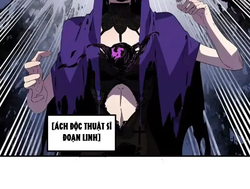 Cấm Chú Sư Mạnh Nhất Lịch Sử Chương 60 - Trang 25