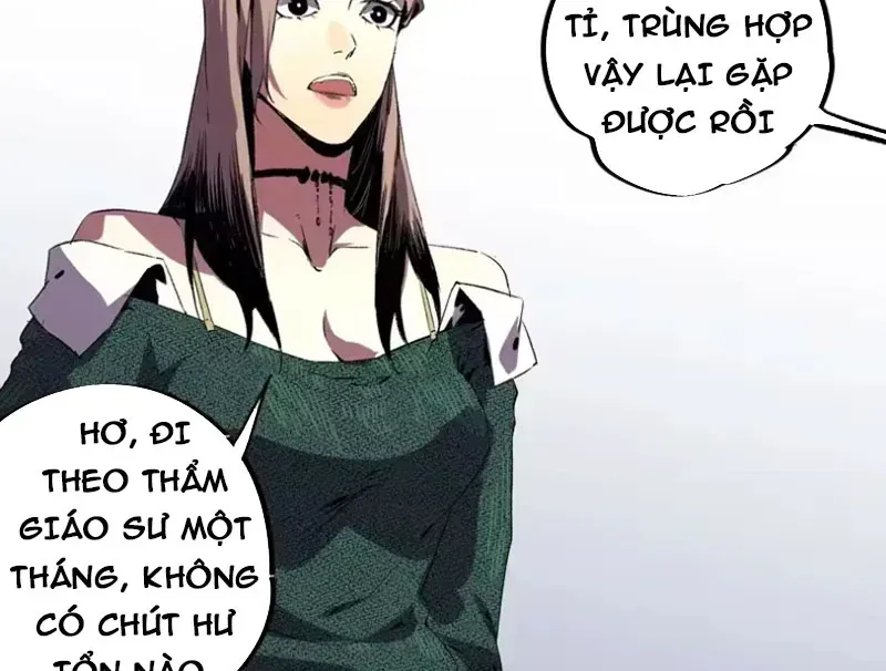 Cấm Chú Sư Mạnh Nhất Lịch Sử Chương 60 - Trang 34