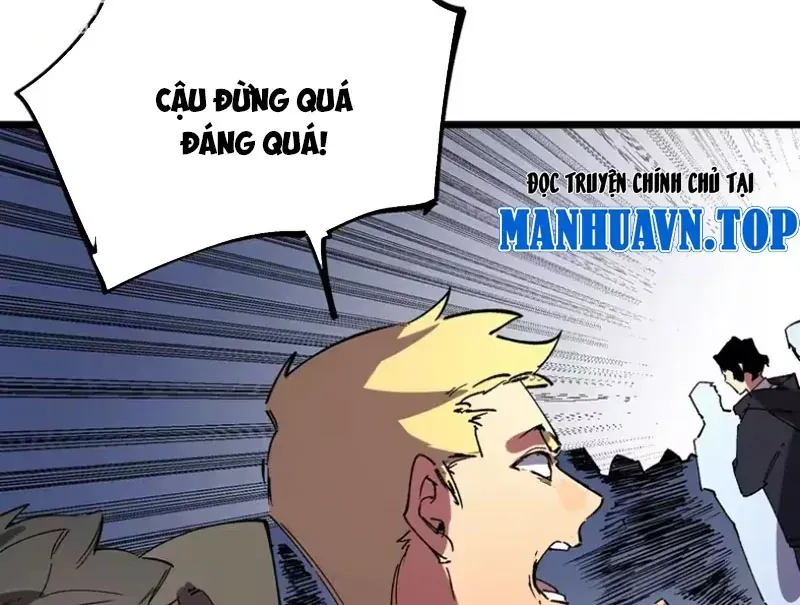 Cấm Chú Sư Mạnh Nhất Lịch Sử Chương 60 - Trang 5