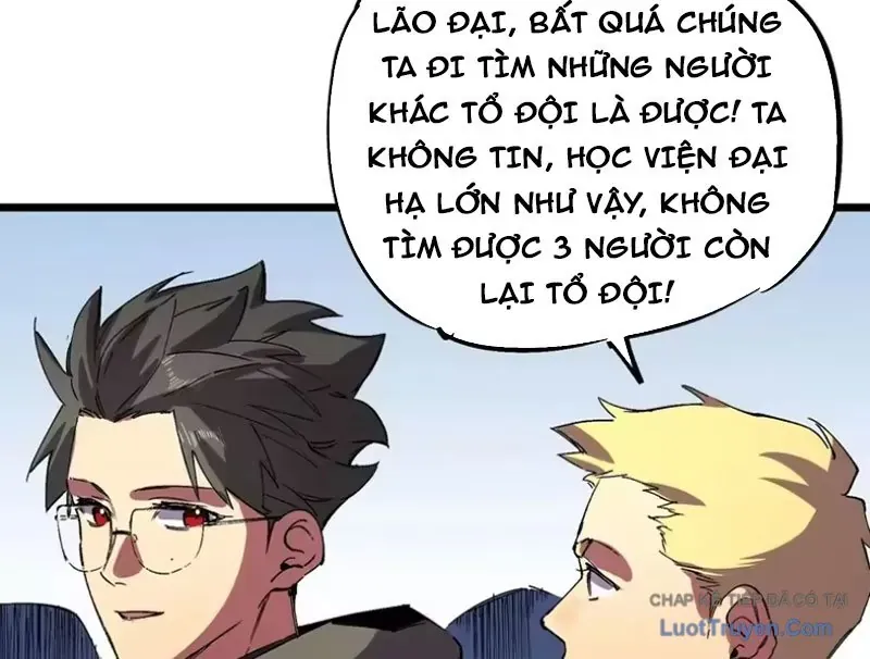 Cấm Chú Sư Mạnh Nhất Lịch Sử Chương 60 - Trang 8