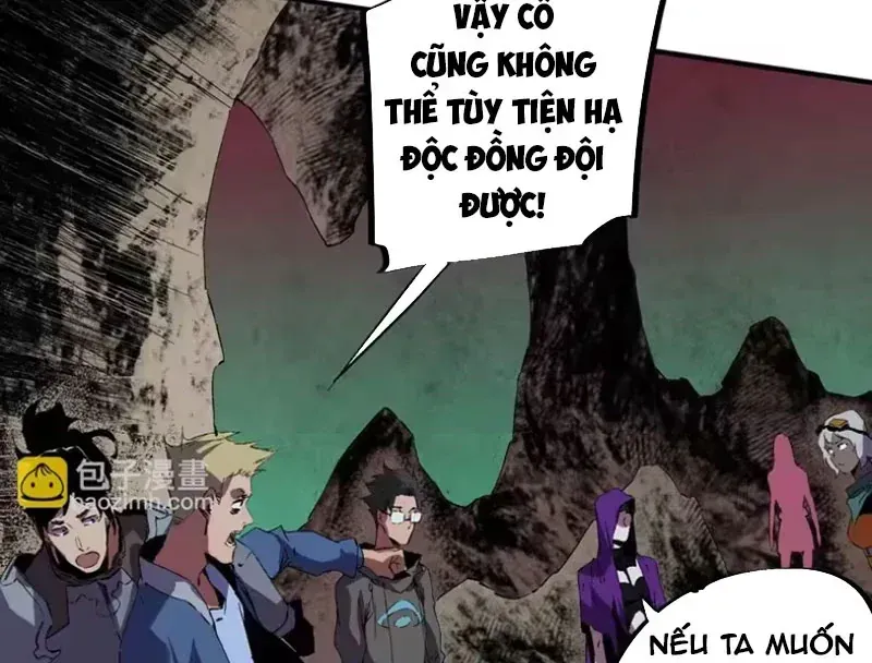 Cấm Chú Sư Mạnh Nhất Lịch Sử Chương 60 - Trang 75