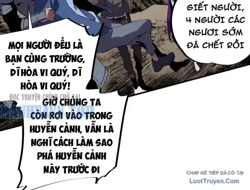 Cấm Chú Sư Mạnh Nhất Lịch Sử Chương 60 - Trang 76