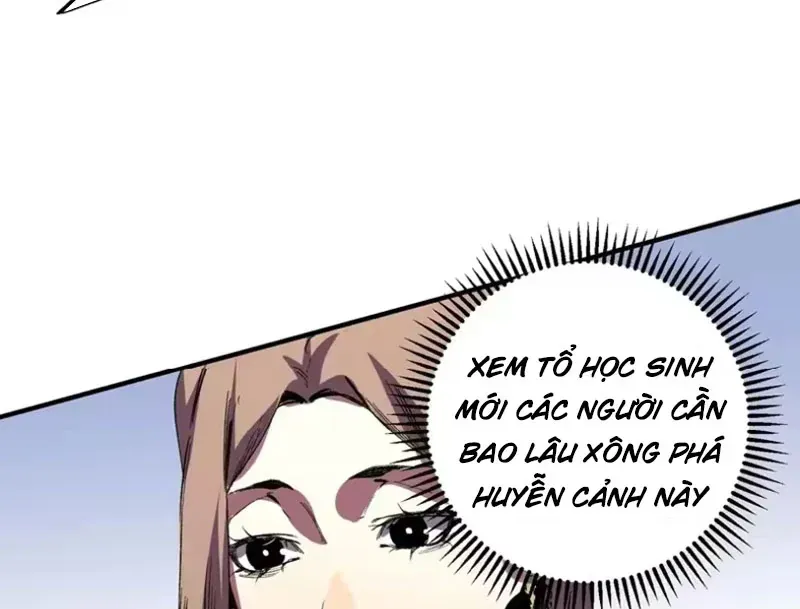 Cấm Chú Sư Mạnh Nhất Lịch Sử Chương 60 - Trang 77