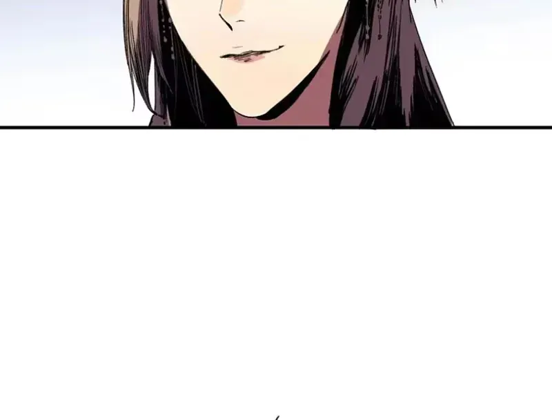 Cấm Chú Sư Mạnh Nhất Lịch Sử Chương 60 - Trang 78