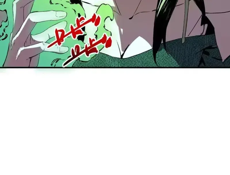 Cấm Chú Sư Mạnh Nhất Lịch Sử Chương 60 - Trang 85