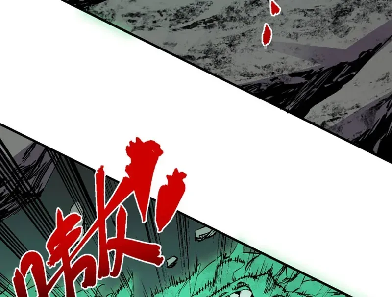 Cấm Chú Sư Mạnh Nhất Lịch Sử Chương 61 - Trang 103