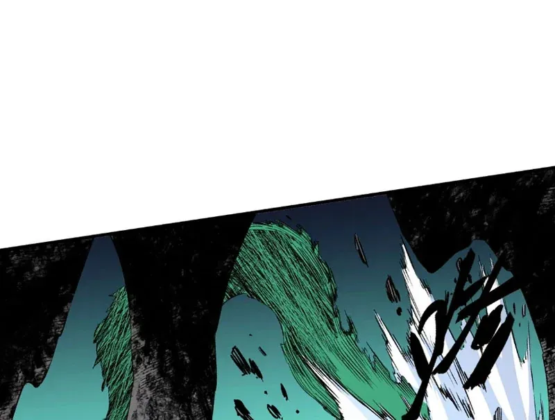 Cấm Chú Sư Mạnh Nhất Lịch Sử Chương 61 - Trang 106