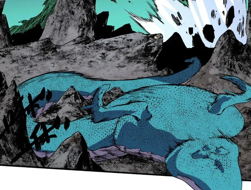 Cấm Chú Sư Mạnh Nhất Lịch Sử Chương 61 - Trang 107