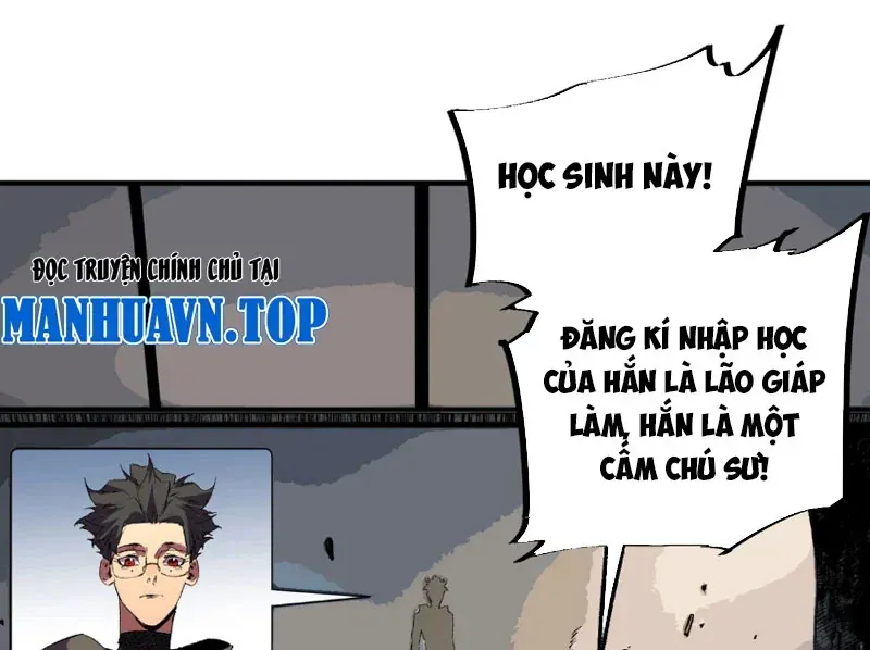 Cấm Chú Sư Mạnh Nhất Lịch Sử Chương 61 - Trang 12