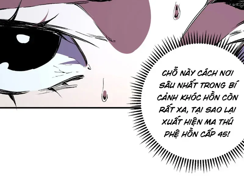 Cấm Chú Sư Mạnh Nhất Lịch Sử Chương 61 - Trang 124