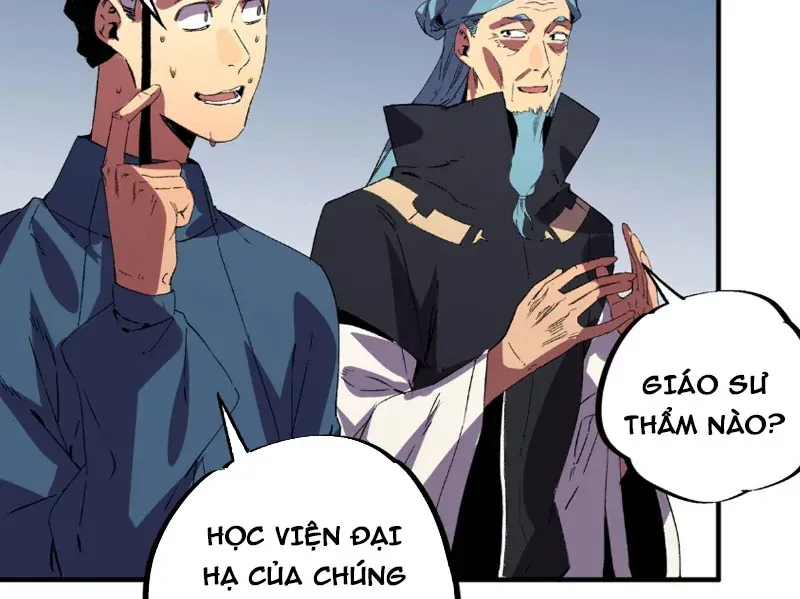 Cấm Chú Sư Mạnh Nhất Lịch Sử Chương 61 - Trang 17