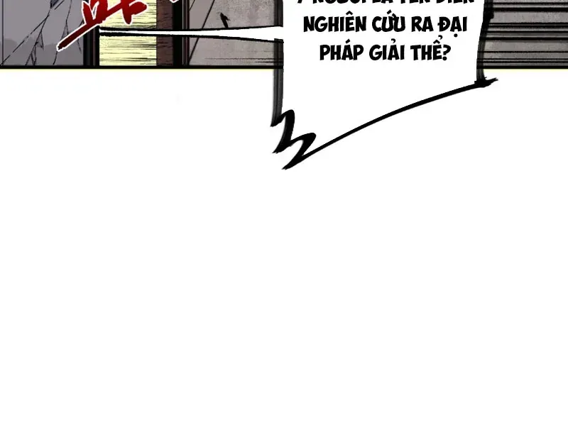 Cấm Chú Sư Mạnh Nhất Lịch Sử Chương 61 - Trang 22