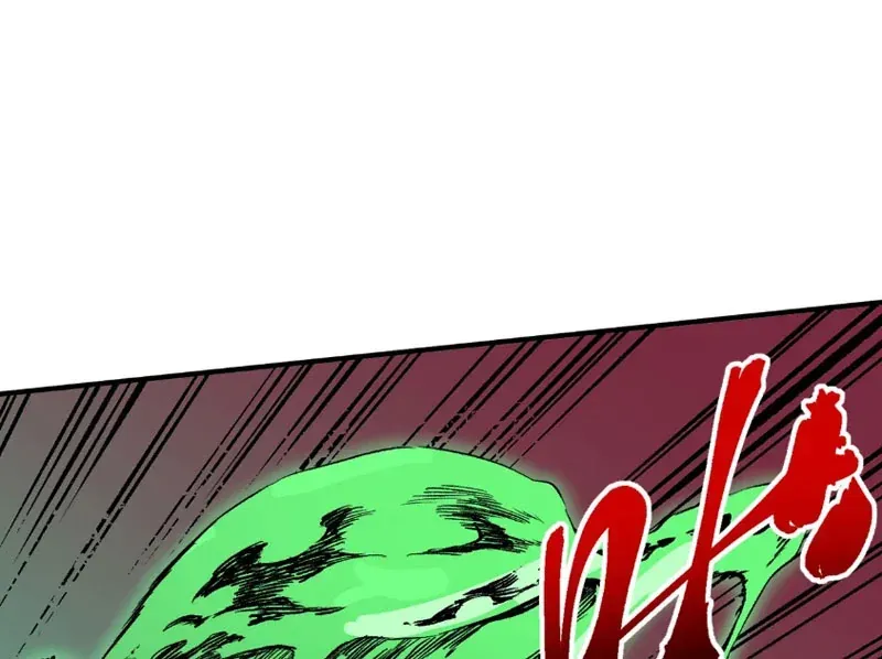 Cấm Chú Sư Mạnh Nhất Lịch Sử Chương 61 - Trang 34