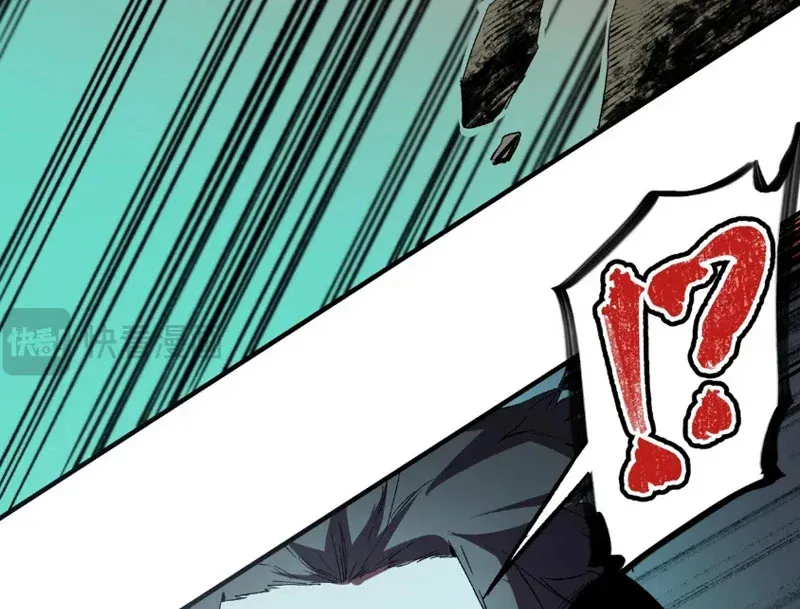 Cấm Chú Sư Mạnh Nhất Lịch Sử Chương 61 - Trang 51