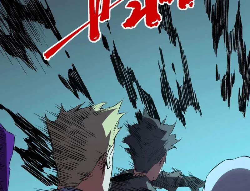 Cấm Chú Sư Mạnh Nhất Lịch Sử Chương 61 - Trang 54