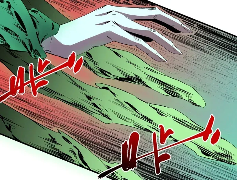 Cấm Chú Sư Mạnh Nhất Lịch Sử Chương 61 - Trang 72