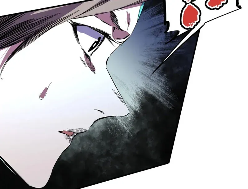 Cấm Chú Sư Mạnh Nhất Lịch Sử Chương 61 - Trang 76