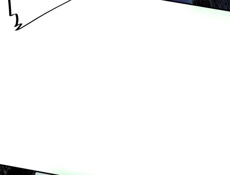 Cấm Chú Sư Mạnh Nhất Lịch Sử Chương 61 - Trang 79