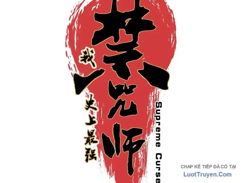 Cấm Chú Sư Mạnh Nhất Lịch Sử Chương 62 - Trang 11