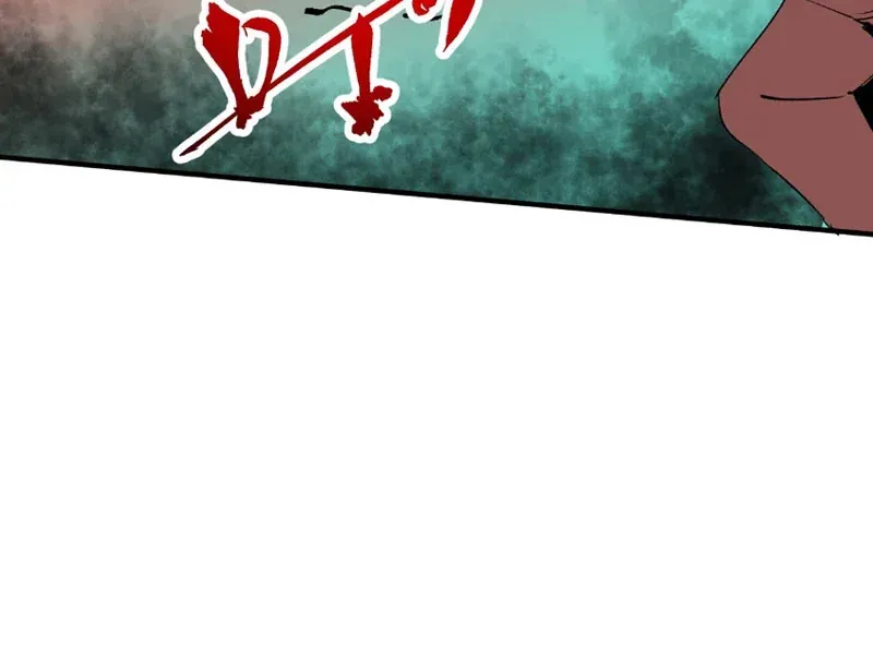 Cấm Chú Sư Mạnh Nhất Lịch Sử Chương 62 - Trang 102