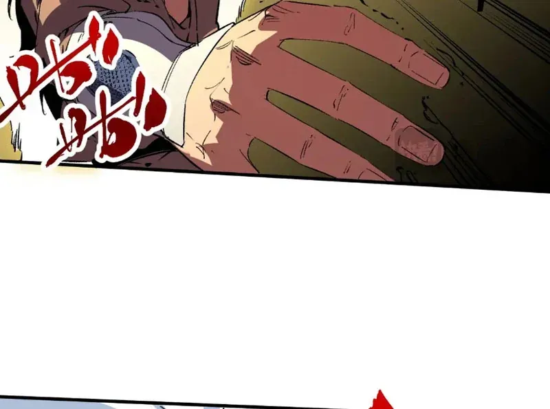 Cấm Chú Sư Mạnh Nhất Lịch Sử Chương 62 - Trang 104