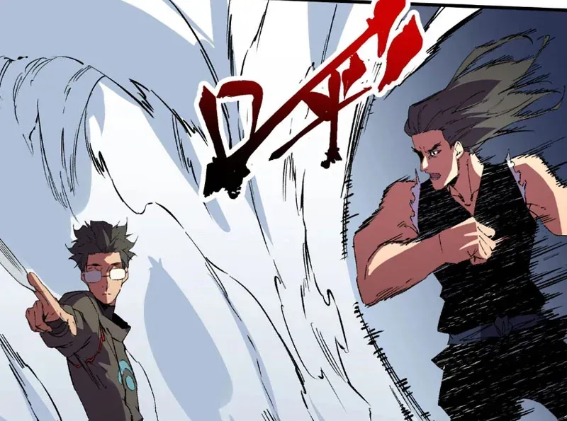 Cấm Chú Sư Mạnh Nhất Lịch Sử Chương 62 - Trang 105