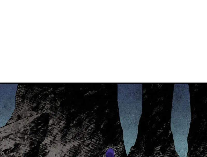 Cấm Chú Sư Mạnh Nhất Lịch Sử Chương 62 - Trang 26