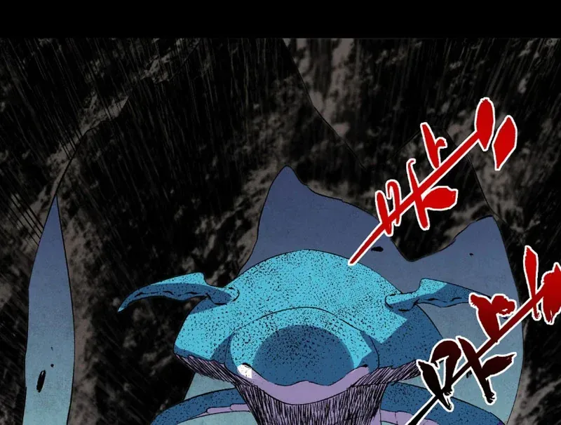 Cấm Chú Sư Mạnh Nhất Lịch Sử Chương 62 - Trang 31