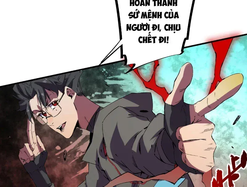 Cấm Chú Sư Mạnh Nhất Lịch Sử Chương 62 - Trang 37