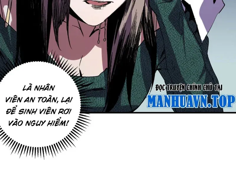 Cấm Chú Sư Mạnh Nhất Lịch Sử Chương 62 - Trang 6