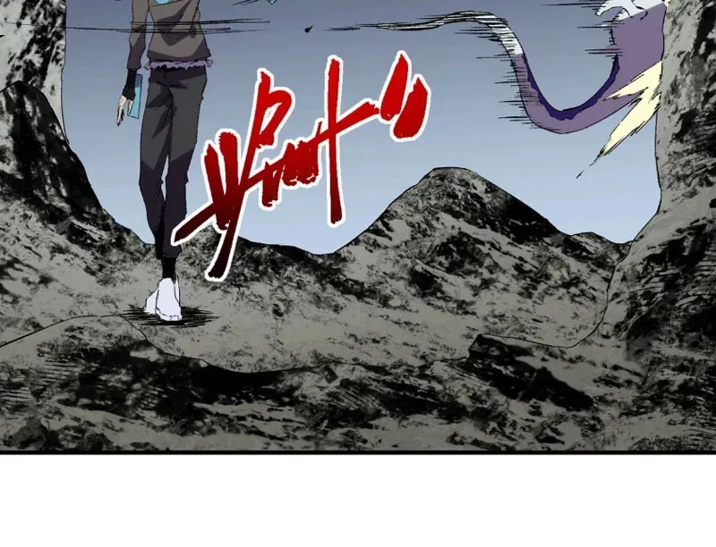 Cấm Chú Sư Mạnh Nhất Lịch Sử Chương 62 - Trang 64