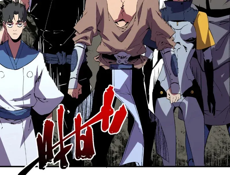 Cấm Chú Sư Mạnh Nhất Lịch Sử Chương 62 - Trang 70