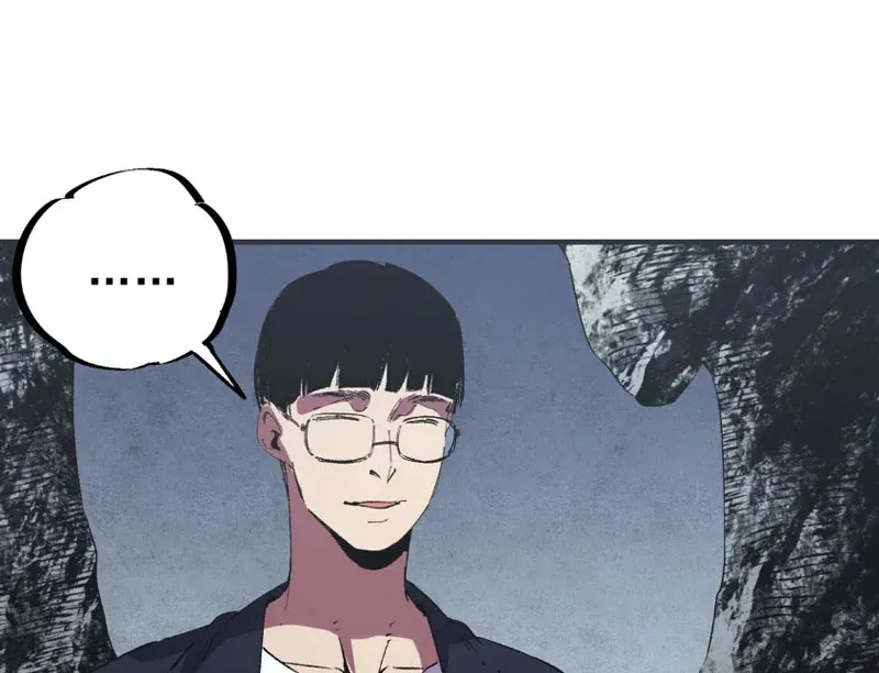 Cấm Chú Sư Mạnh Nhất Lịch Sử Chương 62 - Trang 84