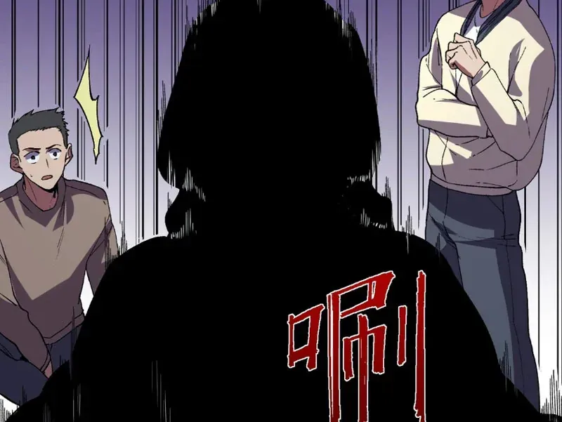 Chương 63 - Trang 109