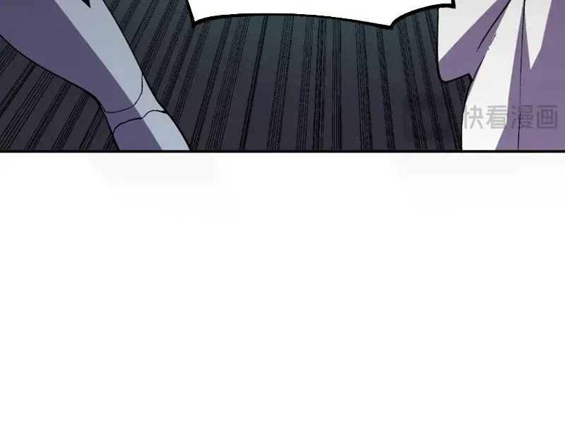 Chương 63 - Trang 30