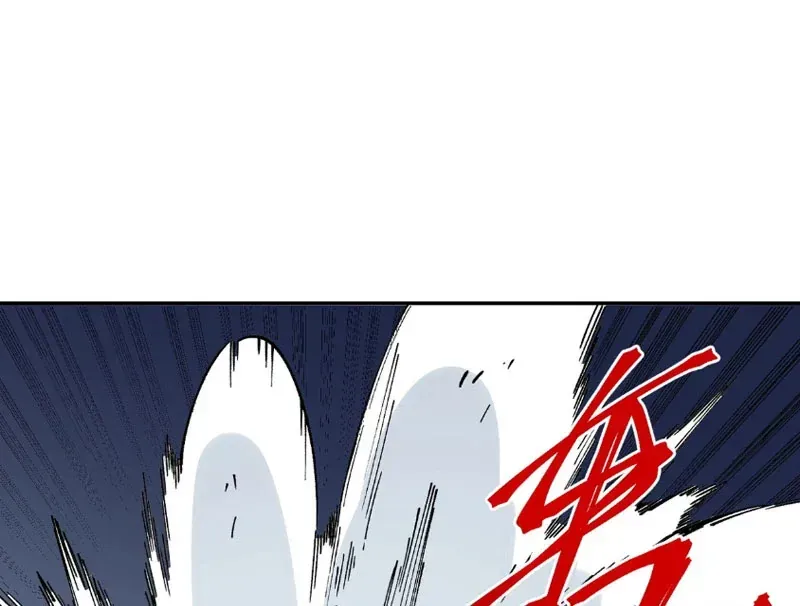 Chương 63 - Trang 31