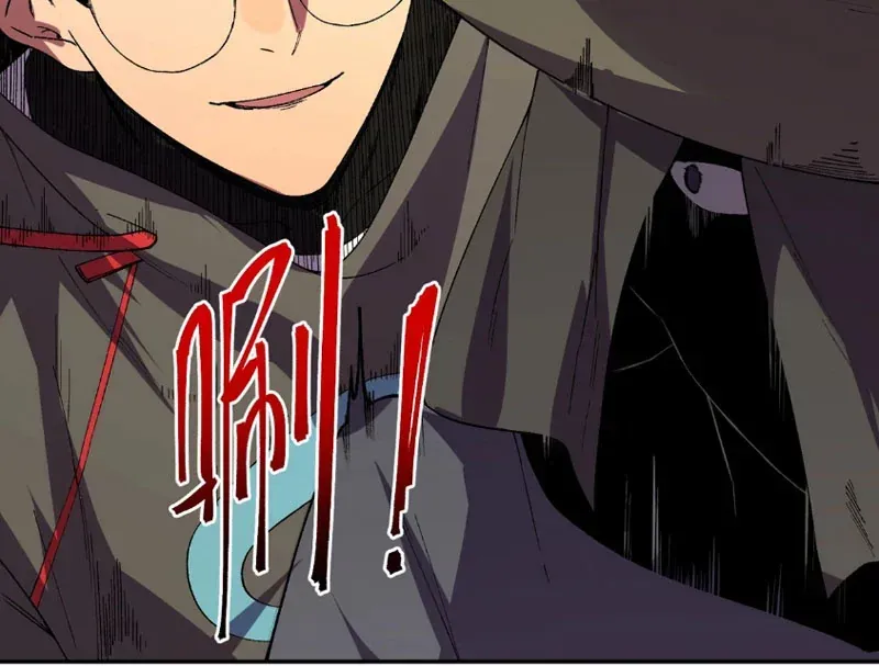 Chương 63 - Trang 40