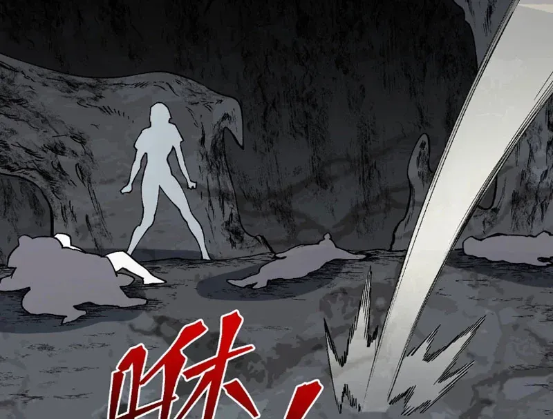 Chương 63 - Trang 50