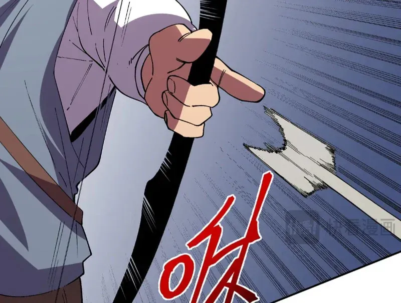 Chương 63 - Trang 73