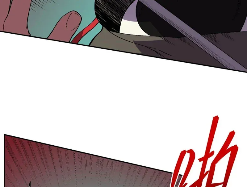 Chương 63 - Trang 76