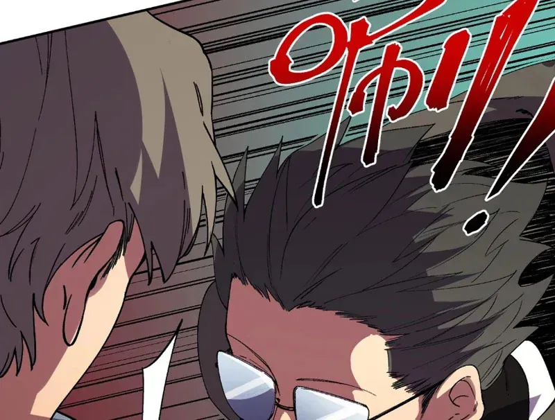 Chương 63 - Trang 79