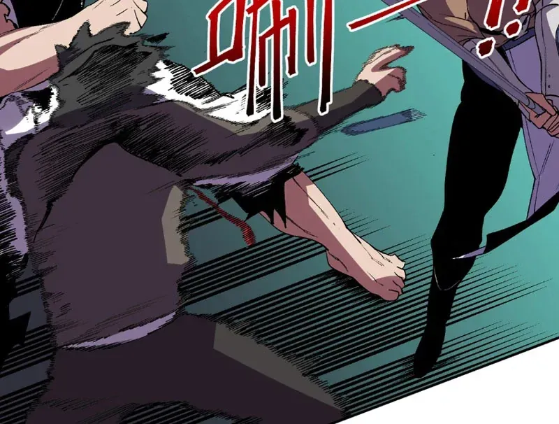 Chương 63 - Trang 9