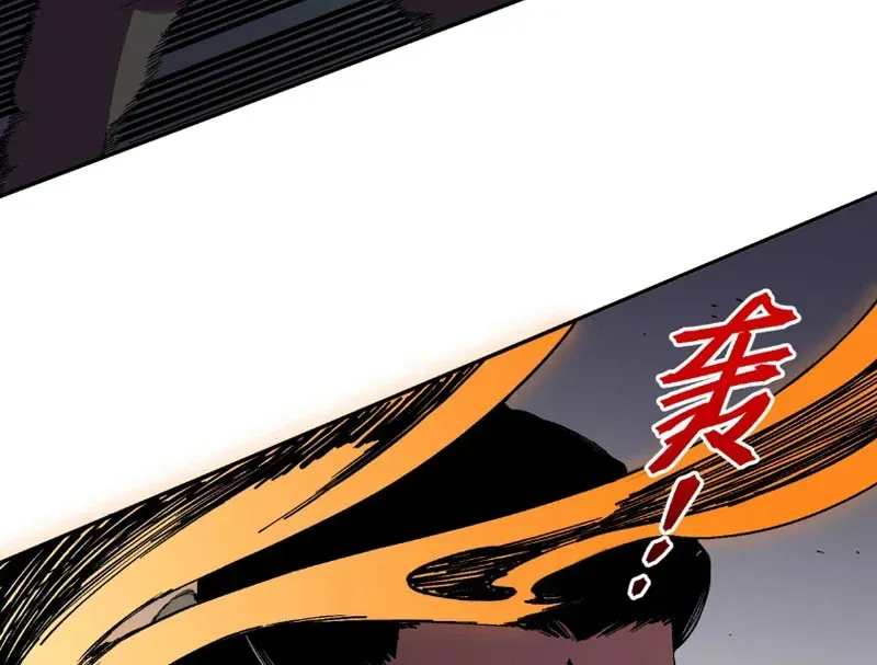 Chương 63 - Trang 10