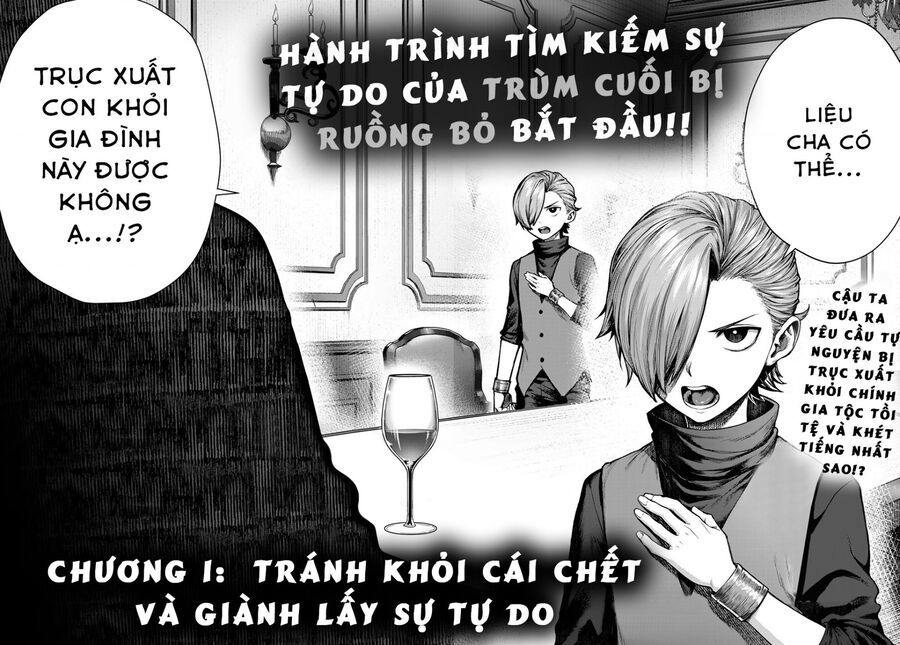 Chương 1 - Trang 4