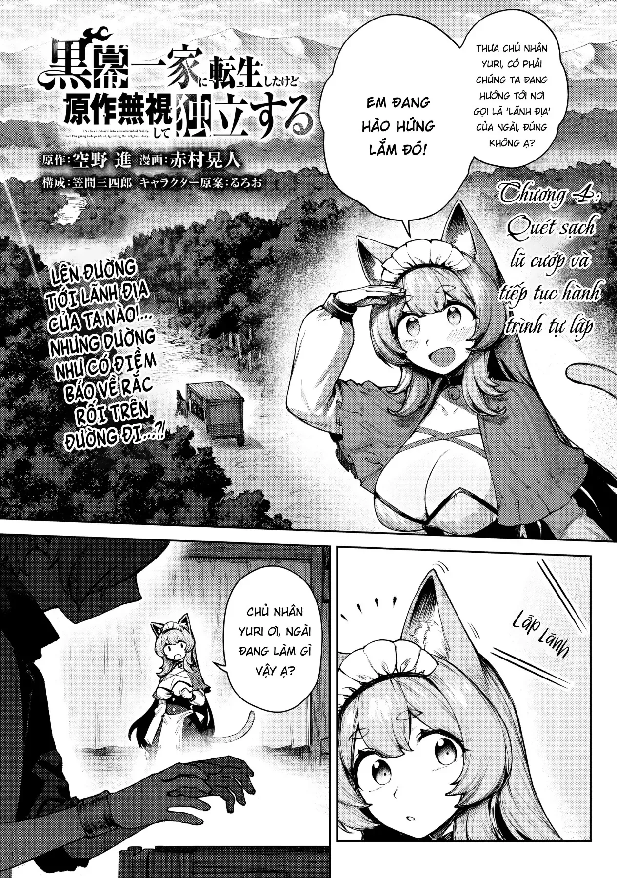 Chương 4 - Trang 2