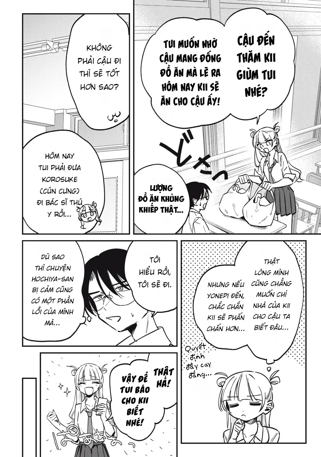 Chương 21 - Trang 3