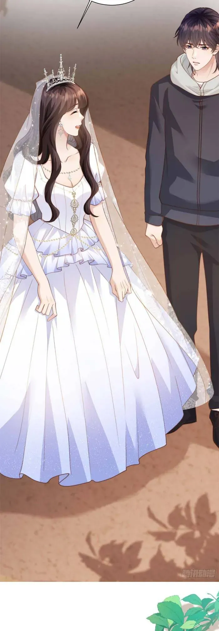 Kết Hôn Với Đại Lão Thực Vật Chương 85 - Trang 26