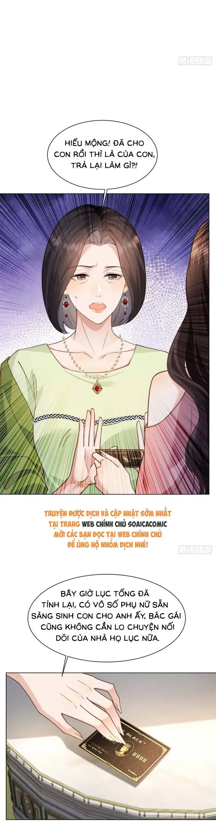 Kết Hôn Với Đại Lão Thực Vật Chương 85 - Trang 32