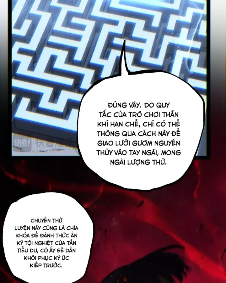 Thích Khách Thần Cấp Ta Chính Là Bóng Đêm [Chap 107-108] — trang 10