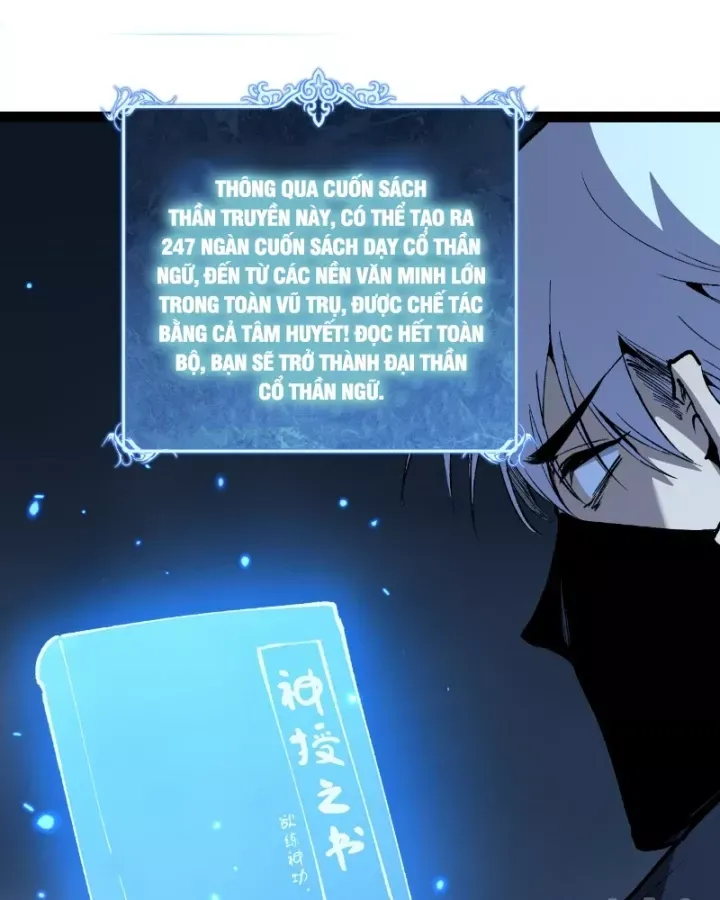 Thích Khách Thần Cấp Ta Chính Là Bóng Đêm [Chap 107-108] — trang 24